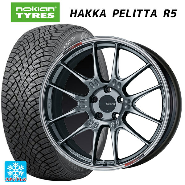 スバル レヴォーグ(VN系)用 215/50R17 95R XL ノキアン ハッカペリッタR5 エンケイ レーシング GTC02 ハイパーシルバー 新品スタッドレスタイヤホイール 4本セット