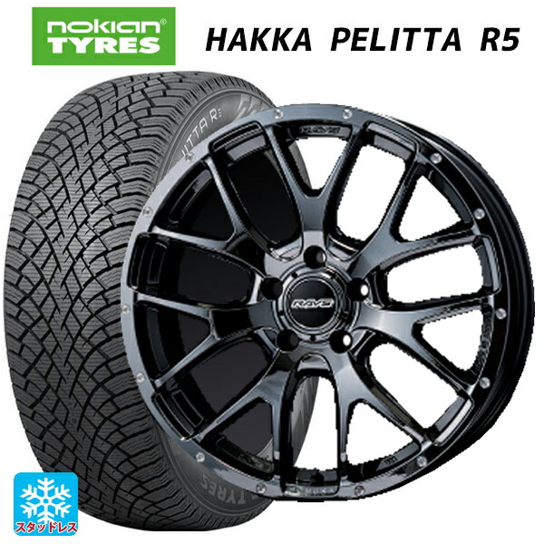 245/50R18 104R XL ノキアン ハッカペリッタR5 レイズ ホムラ 2X7FA YNL 18-7.5J 国産車用 スタッドレスタイヤホイール4本セット