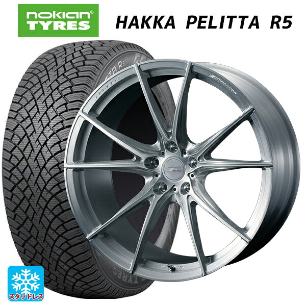 245/50R18 104R XL ノキアン ハッカペリッタR5 ウェッズ エフゼロ FZ-2 BRUSHED 18-8J 国産車用 スタッドレスタイヤホイール4本セット|タイヤホイール専門店コニシタイヤ