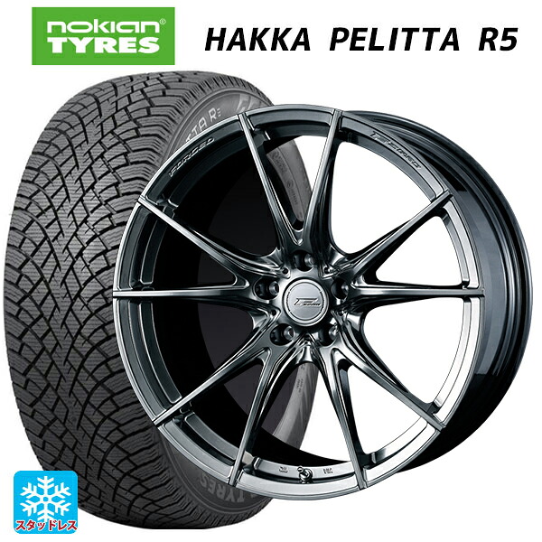 245/40R20 99T XL ノキアン ハッカペリッタR5 ウェッズ エフゼロ FZ-2 DIAMOND BLACK 20-8.5J 国産車用 スタッドレスタイヤホイール4本セット