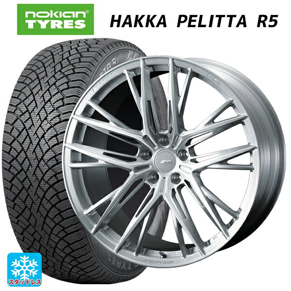 スバル レヴォーグ(VN系)用 225/40R19 93T XL ノキアン ハッカペリッタR5 ウェッズ エフゼロ FZ-5 BRUSHED 新品スタッドレスタイヤホイール 4本セット|タイヤホイール専門店コニシタイヤ
