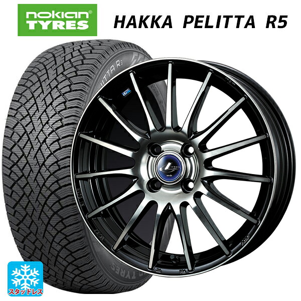ニッサン ノートオーラ(E13)用 205/50R17 93R XL ノキアン ハッカペリッタR5 ウェッズ レオニス ナヴィア05 BPB 新品スタッドレスタイヤホイール 4本セット｜タイヤホイール専門店コニシタイヤ 155,365円
