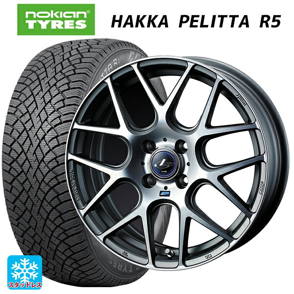 ニッサン ノートオーラ(E13)用 205/50R17 93R XL ノキアン ハッカペリッタR5 ウェッズ レオニス ナヴィア06 MGMC 新品スタッドレスタイヤホイール 4本セット｜タイヤホイール専門店コニシタイヤ