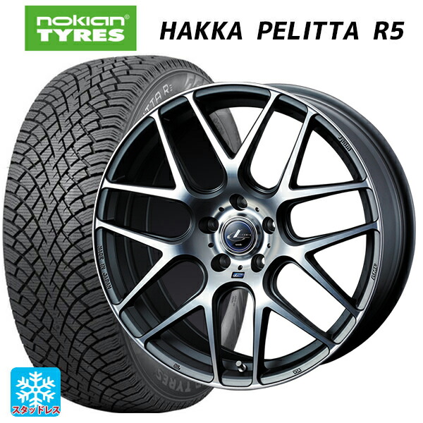 スバル レヴォーグ(VN系)用 215/50R17 95R XL ノキアン ハッカペリッタR5 ウェッズ レオニス ナヴィア06 MGMC 新品スタッドレスタイヤホイール 4本セット