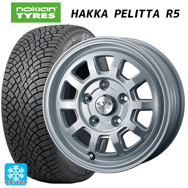 175/65R14 82R ノキアン ハッカペリッタR5 ウェッズ ヴィセンテ06PS シルバー 14-5J 国産車用 スタッドレスタイヤホイール4本セット