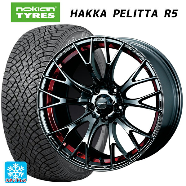 トヨタ GRヤリス(PA系)用 235/40R18 95T XL ノキアン ハッカペリッタR5 ウェッズ ウェッズスポーツ SA20R RLC 新品スタッドレスタイヤホイール 4本セット｜タイヤホイール専門店コニシタイヤ