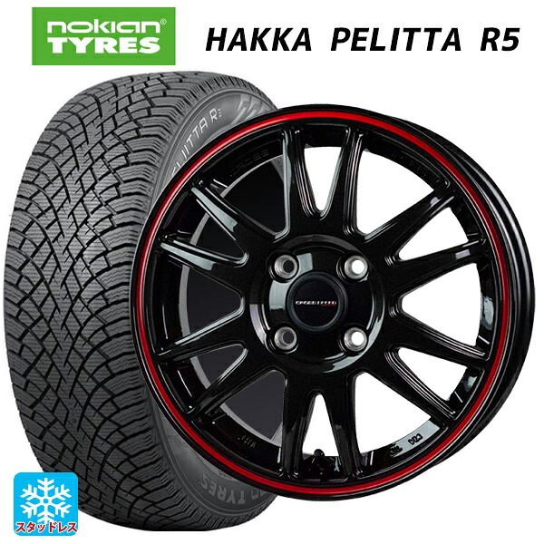 215/50R17 95R XL ノキアン ハッカペリッタR5 ホットスタッフ クロススピード ハイパーエディション CR6 GGM/R 17-7J 国産車用 スタッドレスタイヤホイール4本セット