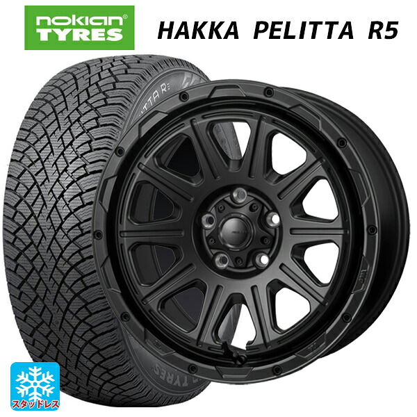 215/45R17 91T XL ノキアン ハッカペリッタR5 ジャパン三陽 ハイブロック レグルス サテンブラック 17-7.5J 国産車用 スタッドレスタイヤホイール4本セット