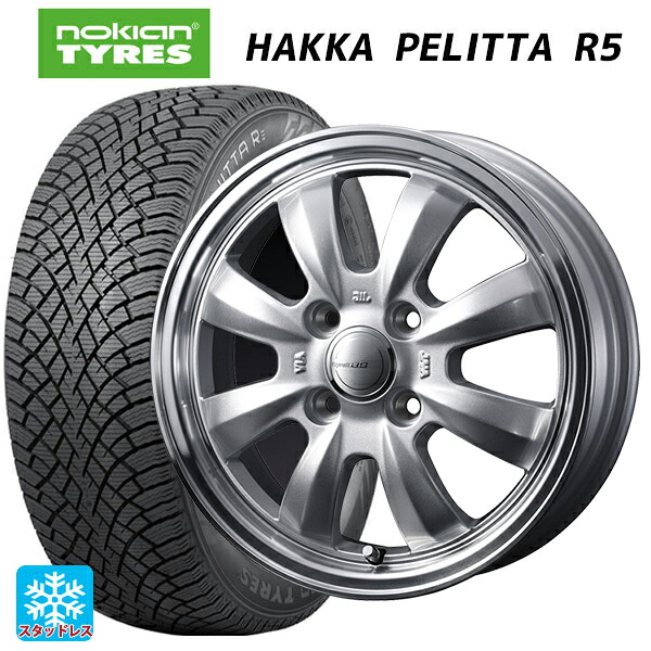 185/65R15 88R ノキアン ハッカペリッタR5 ウェッズ グラフト S8 シルバー/リムポリッシュ 15-5.5J 国産車用 スタッドレスタイヤホイール4本セット｜タイヤホイール専門店コニシタイヤ