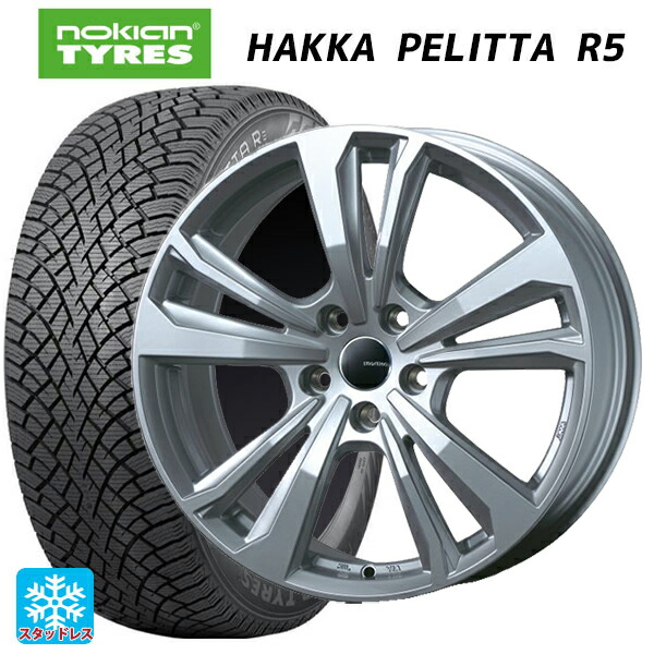 BMW 2シリーズ(Ｆ44)用 205/55R16 94R XL ノキアン ハッカペリッタR5 ティーエーエス スマートライン 365 シルバー 新品スタッドレスタイヤホイール 4本セット