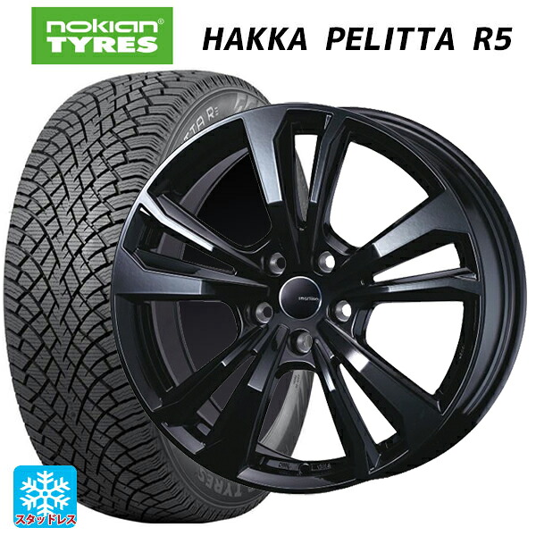 ミニ ミニクーパー(電気自動車)(J01)用 205/50R17 93R XL ノキアン ハッカペリッタR5 ティーエーエス スマートライン 365 ブラック 新品スタッドレスタイヤホイール 4本セット