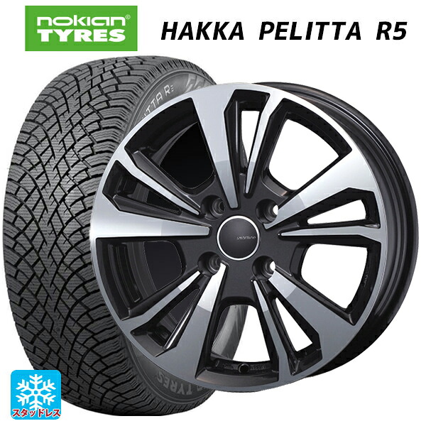 シトロエン C3(B6系)用 205/55R16 94R XL ノキアン ハッカペリッタR5 ティーエーエス スマートライン 365 ガンメタリックポリッシュ 新品スタッドレスタイヤホイール 4本セット