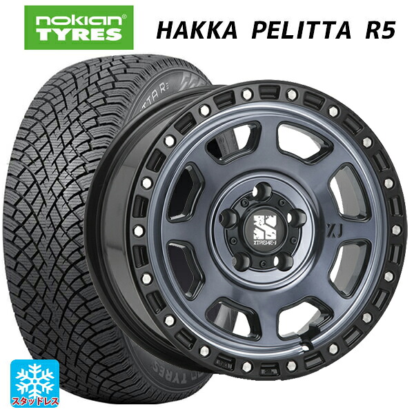 トヨタ ヴォクシー(90系)用 2022年製 205/55R17 95R XL ノキアン ハッカペリッタR5(数量限定) エムエルジェイ エクストリームJ XJ07 Gloss Blk. M. Indigo 新品スタッドレスタイヤホイール 4本セット 98,456円