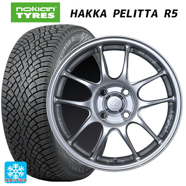 トヨタ ヤリス(10系)用 185/60R15 88R XL ノキアン ハッカペリッタR5 エンケイ パフォーマンスライン PF01 スパークルシルバー 新品スタッドレスタイヤホイール 4本セット