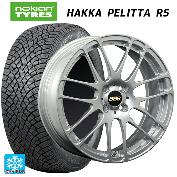 トヨタ ヤリス(10系)用 185/60R15 88R XL ノキアン ハッカペリッタR5 BBS RE-L2 DS 新品スタッドレスタイヤホイール 4本セット|タイヤホイール専門店コニシタイヤ