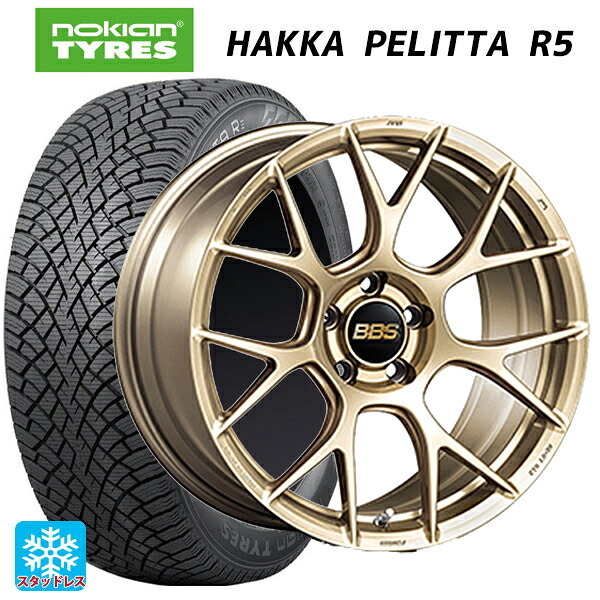 ホンダ プレリュード(BF1)用 235/45R18 98T XL ノキアン ハッカペリッタR5 BBS RE-V7 GL 新品スタッドレスタイヤホイール 4本セット