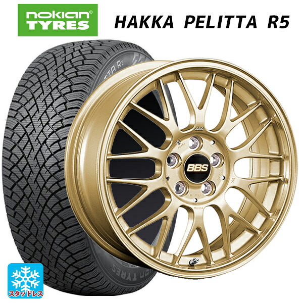 スズキ クロスビー(MND1S系)用 175/65R15 88R XL ノキアン ハッカペリッタR5 BBS RG-F GL 新品スタッドレスタイヤホイール 4本セット
