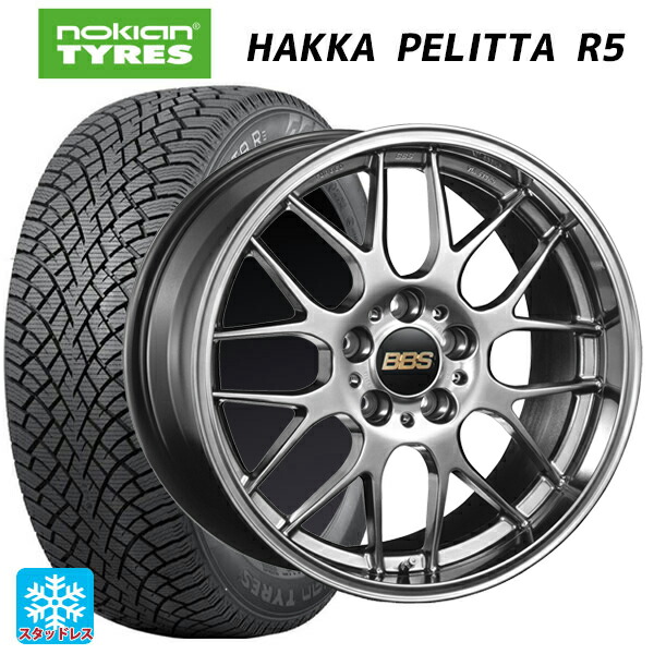 ホンダ ステップワゴン(RP6~8)用 205/55R17 95R XL ノキアン ハッカペリッタR5 BBS RG-R DB 新品スタッドレスタイヤホイール 4本セット