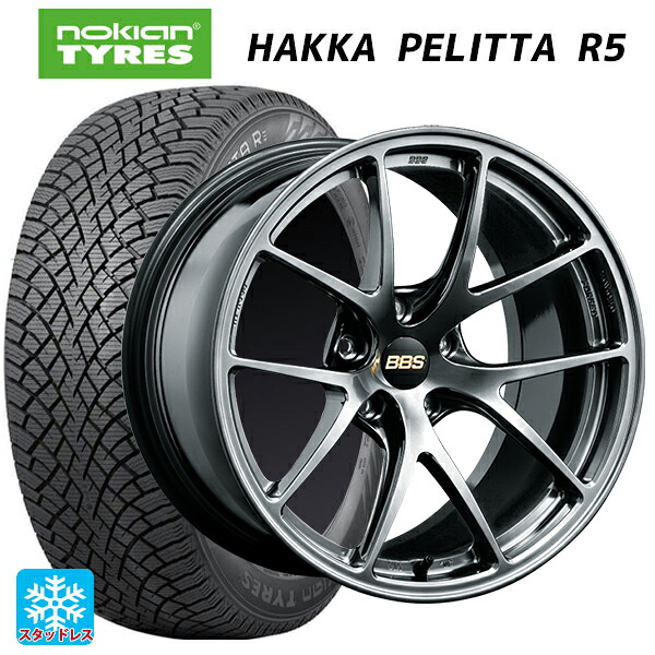 トヨタ GRヤリス(PA系)用 225/40R18 92T XL ノキアン ハッカペリッタR5 BBS RI-A DB 新品スタッドレスタイヤホイール 4本セット|タイヤホイール専門店コニシタイヤ