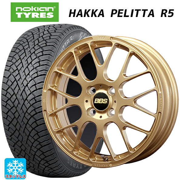 ニッサン ノートオーラ(E13)用 195/65R15 95R XL ノキアン ハッカペリッタR5 BBS RP GL 新品スタッドレスタイヤホイール 4本セット|タイヤホイール専門店コニシタイヤ
