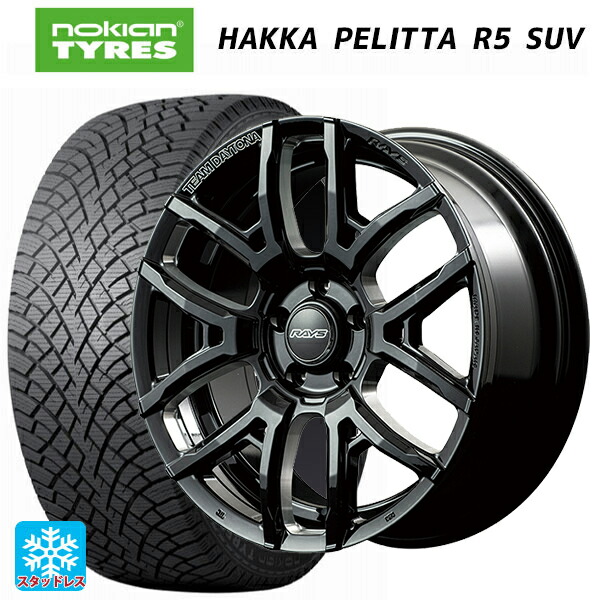 235/55R18 104R XL ノキアン ハッカペリッタR5 SUV レイズ チームデイトナ F6ドライブ(訳あり) BNC 18-7.5J 国産車用 スタッドレスタイヤホイール4本セット