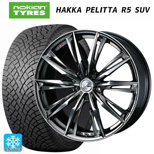 トヨタ bZ4X(11/15系)用 235/60R18 107R XL ノキアン ハッカペリッタR5 SUV # ウェッズ レオニス GX BMCMC 新品スタッドレスタイヤホイール 4本セット