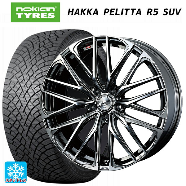 トヨタ bZ4X(11/15系)用 235/60R18 107R XL ノキアン ハッカペリッタR5 SUV # ウェッズ レオニス SK BMCMC 新品スタッドレスタイヤホイール 4本セット
