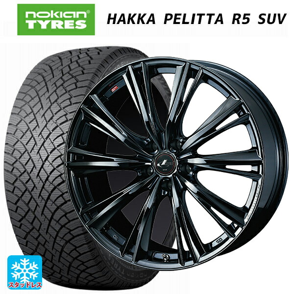 スバル クロストレック(5AA-GUE)用 225/60R17 103R XL ノキアン ハッカペリッタR5 SUV ウェッズ レオニス WX BMC1 新品スタッドレスタイヤホイール 4本セット