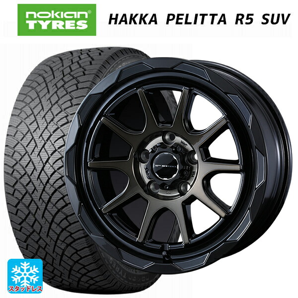 225/65R17 106R XL ノキアン ハッカペリッタR5 SUV ウェッズ マッドヴァンス06 ブラックポリッシュブロンズクリア 17-7J 国産車用 スタッドレスタイヤホイール4本セット