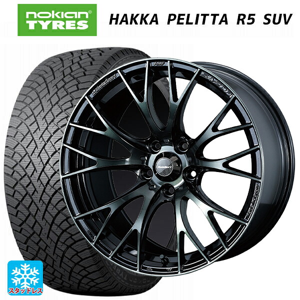 235/55R18 104R XL ノキアン ハッカペリッタR5 SUV ウェッズ ウェッズスポーツ SA20R WBC 18-8.5J 国産車用 スタッドレスタイヤホイール4本セット|タイヤホイール専門店コニシタイヤ