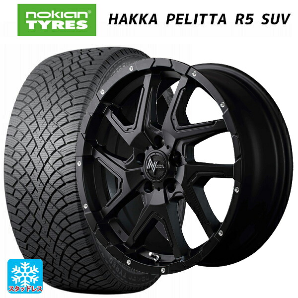 トヨタ bZ4X(11/15系)用 235/60R18 107R XL ノキアン ハッカペリッタR5 SUV # エムアイディー ナイトロパワーデリンジャー セミグロスブラック/フランジピアスドリルド 新品スタッドレスタイヤホイール 4本セット