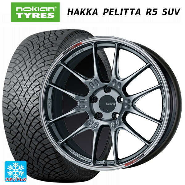 スバル フォレスター(SL系)用 235/50R19 103R XL ノキアン ハッカペリッタR5 SUV エンケイ レーシング GTC02 ハイパーシルバー 新品スタッドレスタイヤホイール 4本セット