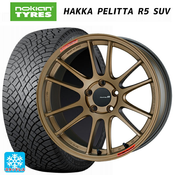 トヨタ RAV4(50系)用 225/60R18 104R XL ノキアン ハッカペリッタR5 SUV エンケイ レーシングレボリューション GTC01RR チタニウムゴールド 新品スタッドレスタイヤホイール 4本セット