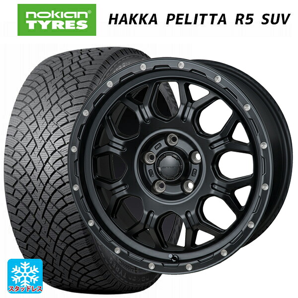 225/65R17 106R XL ノキアン ハッカペリッタR5 SUV ジャパン三陽 ハイブロック ジェラード サテンBK/リーミング 17-7.5J 国産車用 スタッドレスタイヤホイール4本セット｜タイヤホイール専門店コニシタイヤ