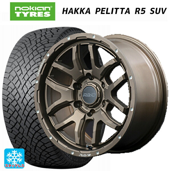 2024年製 265/65R17 116R XL ノキアン ハッカペリッタR5 SUV # レイズ チームデイトナ F6 ブースト # Z5 17-8J 国産車用 スタッドレスタイヤホイール4本セット|タイヤホイール専門店コニシタイヤ