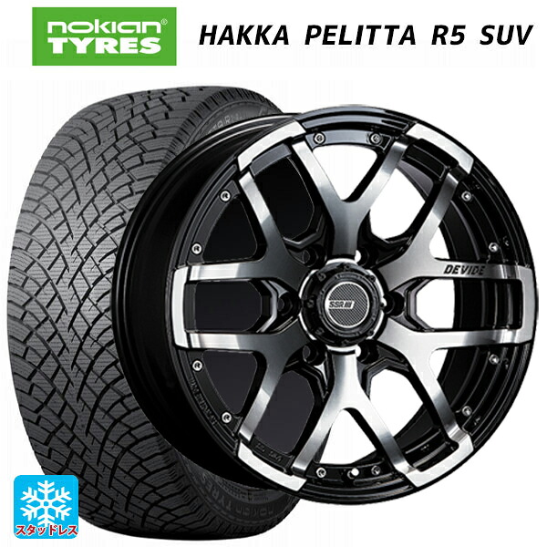 2023年製 275/55R20 117R XL ノキアン ハッカペリッタR5 SUV # タナベ SSR ディバイド ZS アッシュブラック 20-8.5J 国産車用 スタッドレスタイヤホイール4本セット