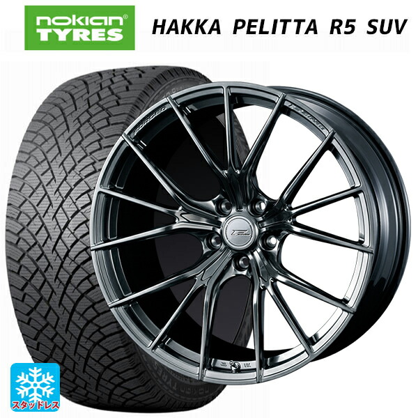 235/65R18 110R XL ノキアン ハッカペリッタR5 SUV ウェッズ エフゼロ FZ-1 DIAMOND BLACK 18-8J 国産車用 スタッドレスタイヤホイール4本セット