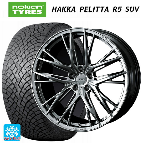 235/65R18 110R XL ノキアン ハッカペリッタR5 SUV ウェッズ エフゼロ FZ-5 DIAMOND BLACK 18-8J 国産車用 スタッドレスタイヤホイール4本セット