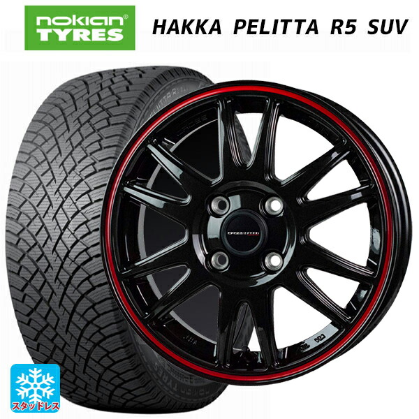 225/65R17 106R XL ノキアン ハッカペリッタR5 SUV ホットスタッフ クロススピード ハイパーエディション CR6 GGM/R 17-7J 国産車用 スタッドレスタイヤホイール4本セット