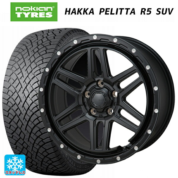 トヨタ RAV4(50系)用 235/65R17 108R XL ノキアン ハッカペリッタR5 SUV ジャパン三陽 ハイブロック エルデ Satin Black/Milling 新品スタッドレスタイヤホイール 4本セット|タイヤホイール専門店コニシタイヤ
