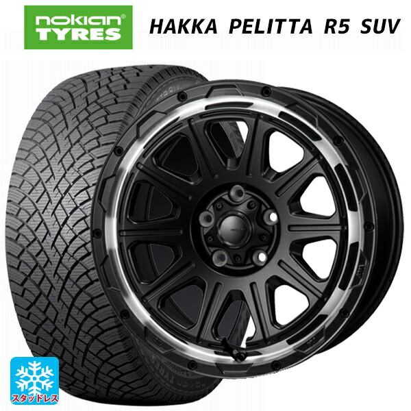 2023年製 215/60R17 100R XL ノキアン ハッカペリッタR5 SUV ジャパン三陽 ハイブロック レグルス サテンブラック/リムポリッシュ 17-7.5J 国産車用 スタッドレスタイヤホイール4本セット