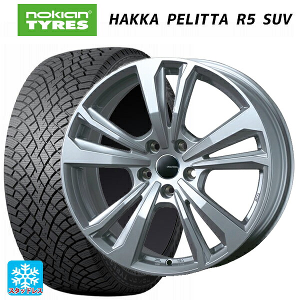 ボルボ XC40(XB系)用 235/60R17 106R XL ノキアン ハッカペリッタR5 SUV ティーエーエス スマートライン 365 シルバー 新品スタッドレスタイヤホイール 4本セット|タイヤホイール専門店コニシタイヤ