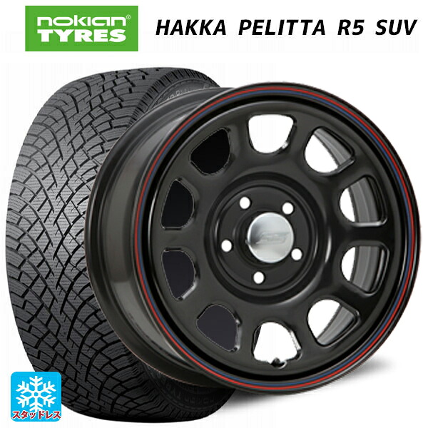 215/65R16 102R XL ノキアン ハッカペリッタR5 SUV エムエルジェイ デイトナ SS Black 16-7J 国産車用 スタッドレスタイヤホイール4本セット｜タイヤホイール専門店コニシタイヤ 100,720円