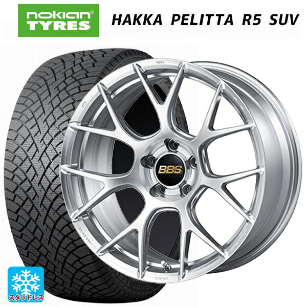 トヨタ アルファード(40系)用 245/45R20 103T XL ノキアン ハッカペリッタR5 SUV BBS RE-V7 DS 新品スタッドレスタイヤホイール 4本セット
