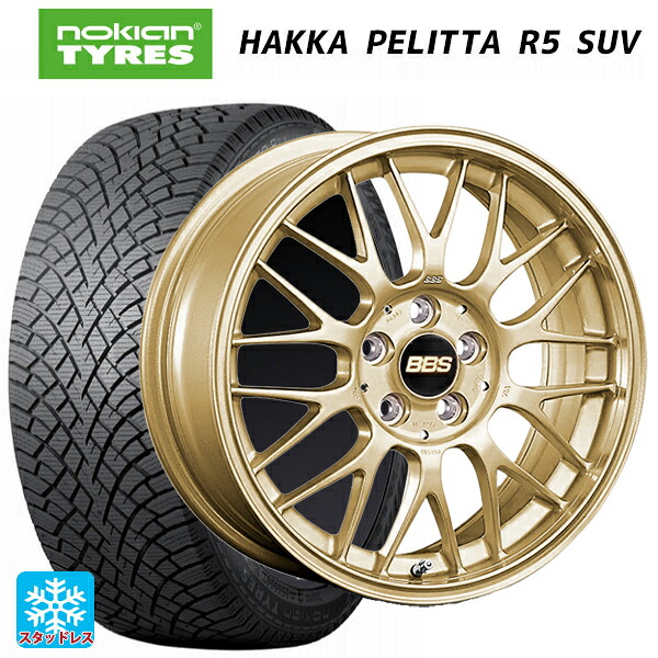 215/65R16 102R XL ノキアン ハッカペリッタR5 SUV BBS RG-F GL 16-6.5J 国産車用 スタッドレスタイヤホイール4本セット|タイヤホイール専門店コニシタイヤ