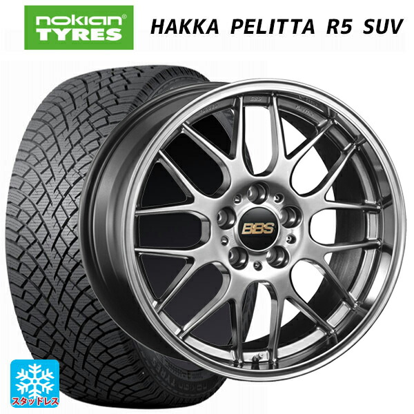 スバル フォレスター(SL系)用 225/55R18 102R XL ノキアン ハッカペリッタR5 SUV BBS RG-R DB 新品スタッドレスタイヤホイール 4本セット
