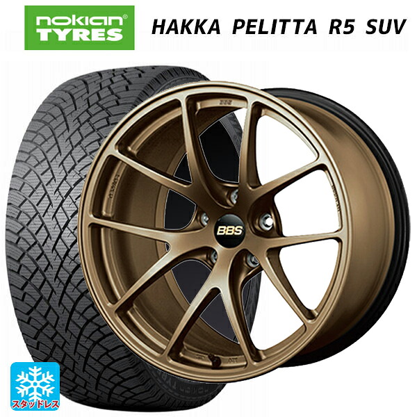2024年製 235/55R18 104R XL ノキアン ハッカペリッタR5 SUV # BBS RI-A MBZ 18-8J 国産車用 スタッドレスタイヤホイール4本セット