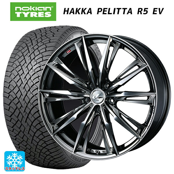 スバル レガシィアウトバック(BS系)用 2022年製 245/45R19 102T XL ノキアン ハッカペリッタR5 EV(数量限定) # ウェッズ レオニス GX BMCMC 新品スタッドレスタイヤホイール 4本セット