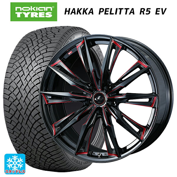トヨタ ハリアー(80系)用 245/45R20 103R XL ノキアン ハッカペリッタR5 EV ウェッズ レオニス GX BK/SC(RED) 新品スタッドレスタイヤホイール 4本セット|タイヤホイール専門店コニシタイヤ