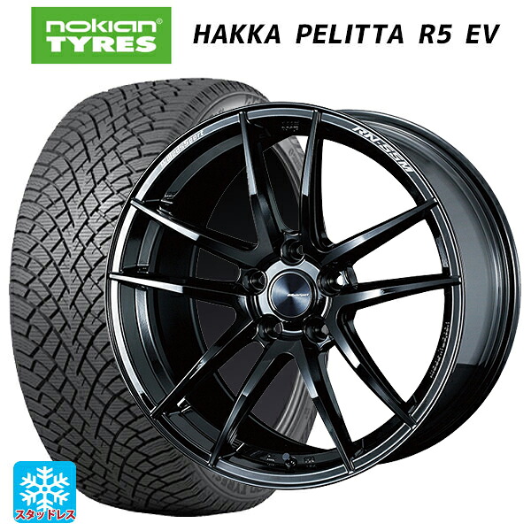 スバル レガシィアウトバック(BS系)用 2022年製 245/45R19 102T XL ノキアン ハッカペリッタR5 EV(数量限定) # ウェッズ ウェッズスポーツ RN55M Gloss Black 新品スタッドレスタイヤホイール 4本セット